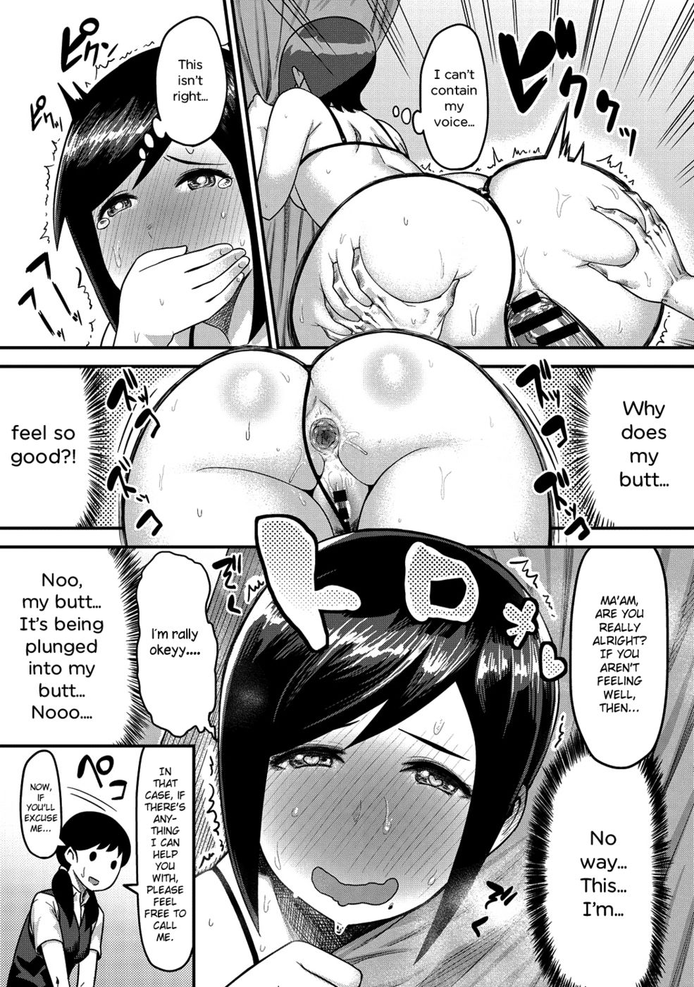 Hentai Manga Comic-Peach Butt Motion-Read-15